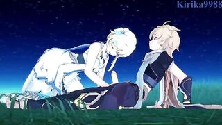 Aether fucks hot Lumine in the meadow in this Genshin hentai