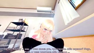 My Dress Up Darling: Marin Kitagawa's schoolgirl sex scene