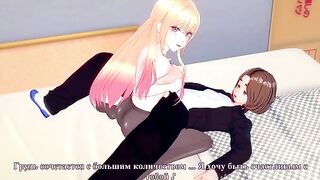 My Dress Up Darling: Marin Kitagawa's schoolgirl sex scene