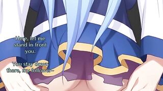 The Worship of Goddess Aqua's Ass, a popular Hentai JOI title