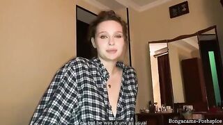 The young wife was fucked by her husband's best friend