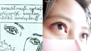 Let's study the Kama Sutra, my dear, with a special Myanmar twist