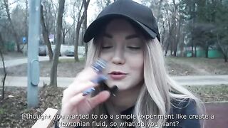 A couple's intimate moment captured in a homemade video