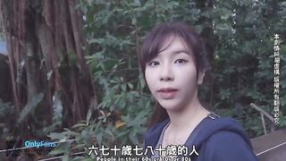 Sex vlog featuring a real couple on their adventures in Taipei