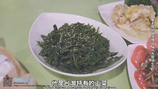 Sex vlog featuring a real couple on their adventures in Taipei