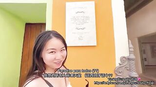 Asian teen Mia in doggy style on the balcony