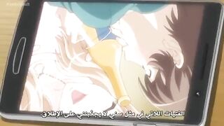 The Current Wife is a Nudist - Episode 1