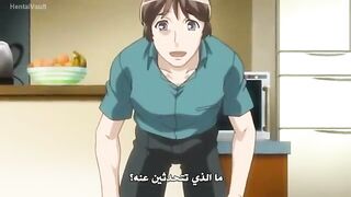 The Current Wife is a Nudist - Episode 1