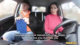 He gave me the driving license in a special way