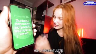 How can you satisfy a girl? An original sex game shows the way