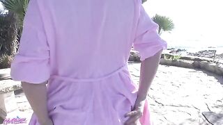 A woman relaxes in the public park and squirts, it's like a female ejaculation