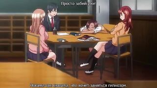 The Revenge of the Sinful Ramen 3 - Ijirare Fukushuu Saimin 3