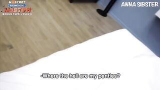 The cute maid showed her lustful side to the guest