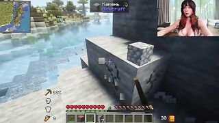 A nice slut with big boobs gets roughly fucked after playing games