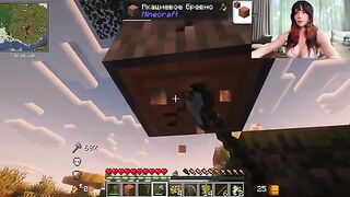 A nice slut with big boobs gets roughly fucked after playing games