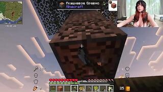 A nice slut with big boobs gets roughly fucked after playing games