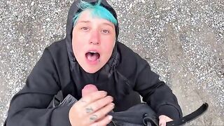 I want to suck so badly I can't stand it - 2026
