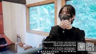 A girl living in the woods alone - Episode 1 - Friends Preview Version